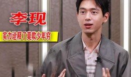 夏雨男友爆料视频大全最新,揭秘明星恋情背后的真相